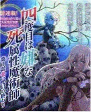 狮子山下访谈录节目现场
